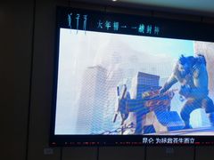 -至潮影城(庆春路锦和大厦店)
