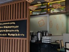 大堂-大茴香越法料理(SOHO复兴店)
