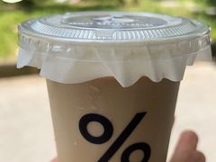 -% Arabica阿拉比卡咖啡(前滩太古里店)