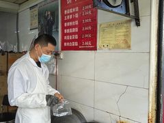 -毛氏汽水包(山海关路店)