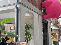 -Money Shops(愚园路店)