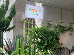 -ommo cafe(半岛城邦店)