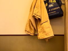 -蓉城阳光推拿馆(新华公园店)