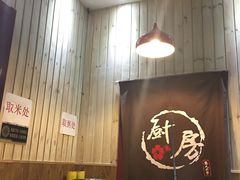 -内蒙焖面大盆骨餐馆(山大路店)