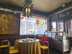 -清宫宴酒楼·计氏松枝包子