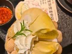 -重八牛府之小有名气(大望路店)