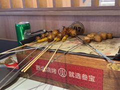 -叁宝烤肉• 西安烧烤(太乙路店)