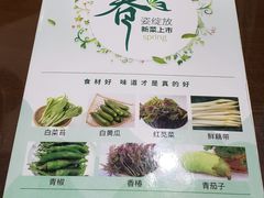 -楚天美食坊(越秀先烈中路店)