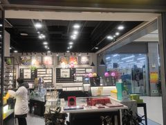 -宝岛眼镜(武汉南湖店)