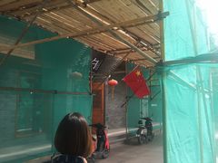 -金掌勺·锅包肉(广渠门店)