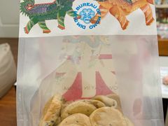 鲜乳咖啡麻薯-墨茉点心局(国金街店)