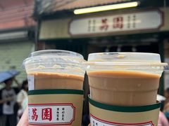 -荔園 LaiYuen