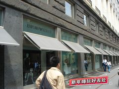 -蒙特拿破仑大街