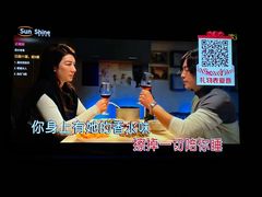 -大溪地量贩KTV(合肥1912店)