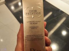 -Dior迪奥(上海世茂广场店)