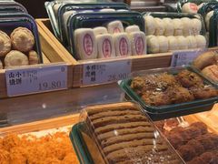 -泸溪河桃酥(壹方城店)