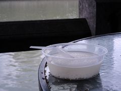 -润和祥小砵头甜酒酿