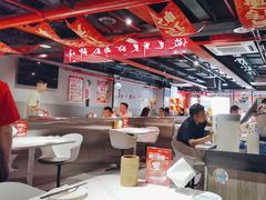 -付小姐在成都(五道口店)