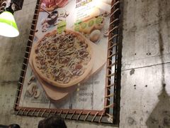 -I HOLIC艾豪丽披萨(KKone店)
