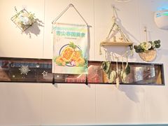 -米泰芒·东南亚料理(体育西店)