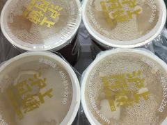 -沪上阿姨鲜果茶(华新大街店)