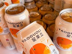 -北京雁栖湖国际会展中心