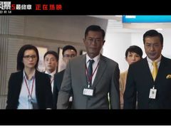 -寰映影城(大融城激光IMAX店)