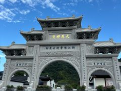 -溪口-滕头旅游景区