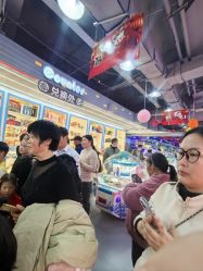 -万达宝贝王(上海浦江店)