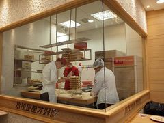 -喜家德虾仁水饺(艺汇家店)