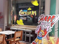 -沛家·西餐Brunch·直火料理