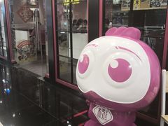 -小杨生煎(湟普汇店)