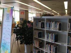 -杭州滨江区图书馆科技分馆