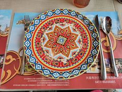 -卢布里西餐厅(星海广场店)