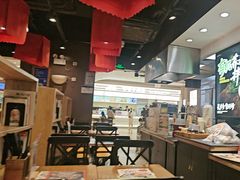 -和府捞面(天河领展广场店)