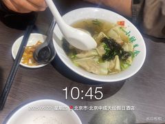 -小胖包子王(赵公口店)