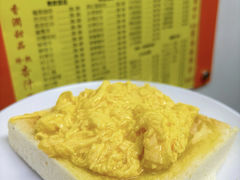 -澳洲牛奶公司(佐敦店)
