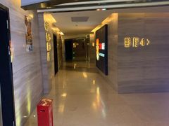 -星美影商城(京基IMAX店)