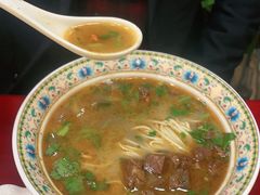 -金杨拉面王小吃面馆·牛三宝面·红烧牛肉粉
