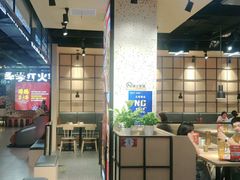 -领蟹祥记·香辣蟹·特色小海鲜(奥体天虹店)