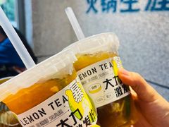 -楠火锅(昆山金鹰店)