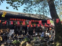 -兴福老面馆(寺路街店)