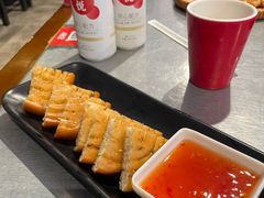 -蛙三泡椒牛蛙(万象城店)