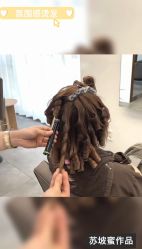 -MOVAN  HAIR莫凡匠人发型屋