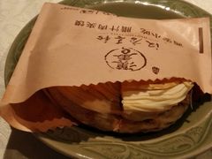 -汉唐宴长安食府