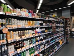 -Olé精品超市(海上世界店)