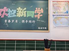 大堂-捌玖粉面馆·猪油拌粉