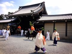 -京都御所
