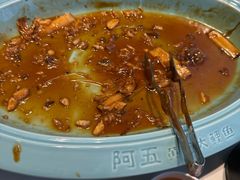 -阿五黄河大鲤鱼(纬三路店)