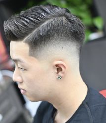-贝勒爷专业男发